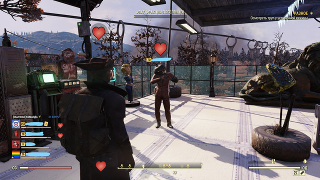 Inked-Screen-Shot1737