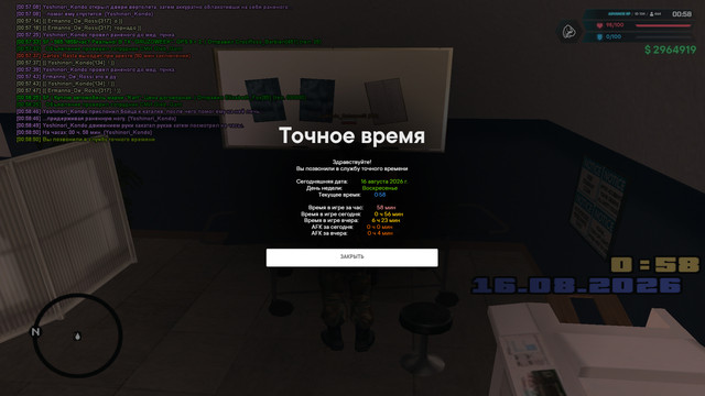 мед 7.jpg