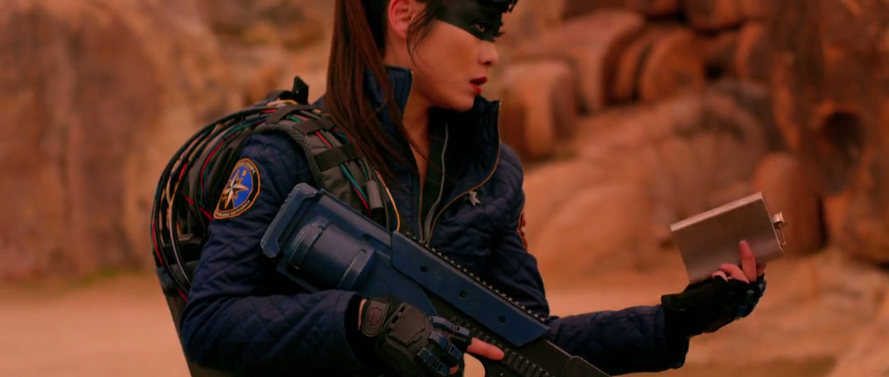 Alien Expedition Screenshot
