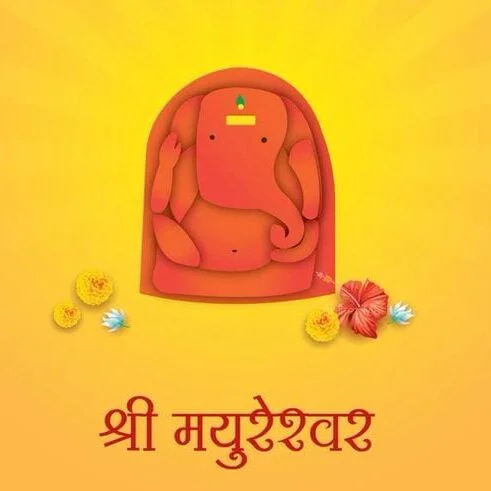 mayureshwar edited.webp