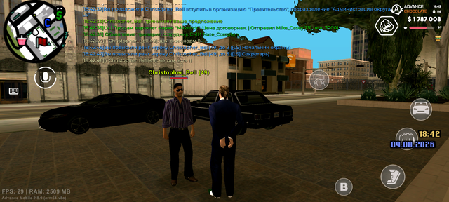 Screenshot 20260809 184257.png