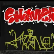Graffiti artwork by whoisandrew696