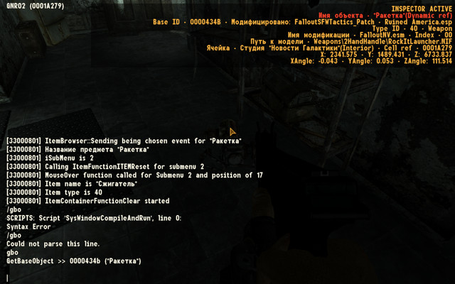 Screen-Shot30