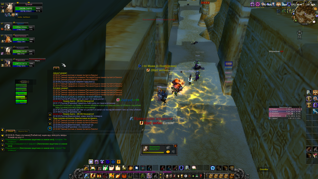 Screenshot-132
