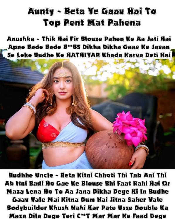 INCEST : Family Mein Pyar Romance or Sex