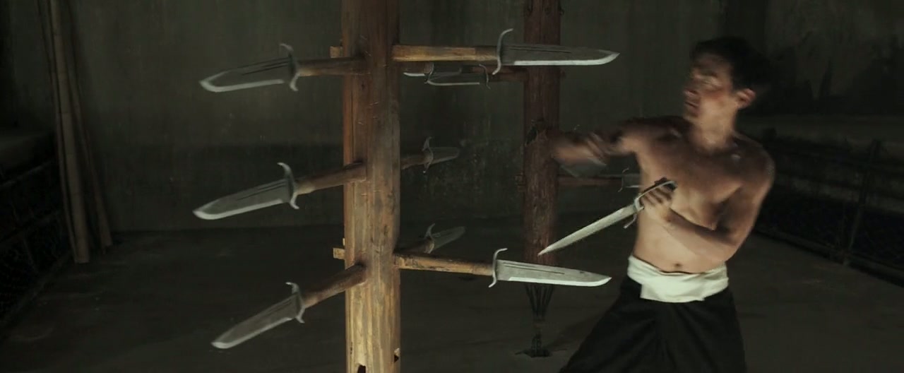 The Final Master Screenshot