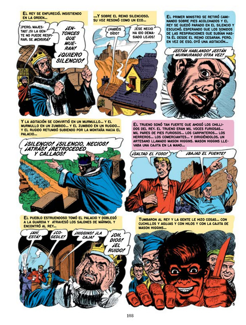 haunt55