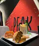 ذا بيك | The Peak