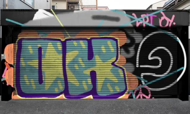 Graffiti artwork by Shel