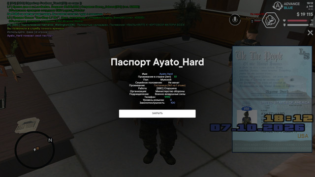 Без імені.jpg