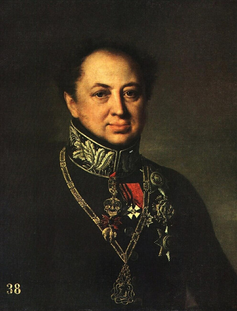 Портрет Д П Татищева 1838
