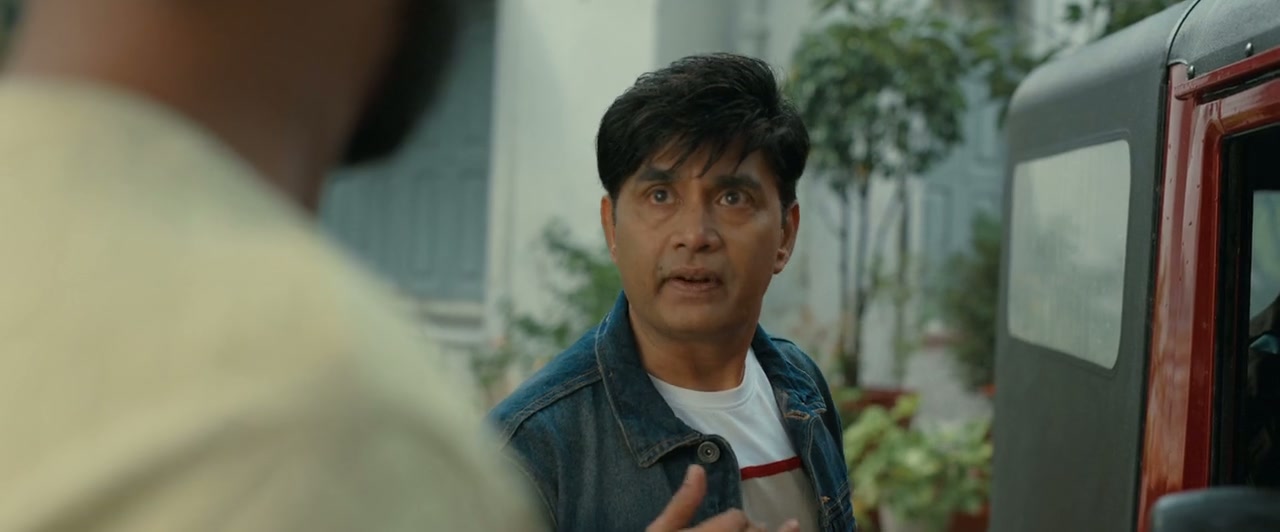 Choo Mantar Screenshot