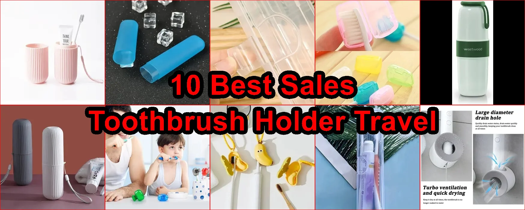 旅行牙刷架 評價