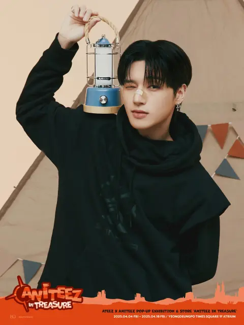 woo young ateez 1380023.webp