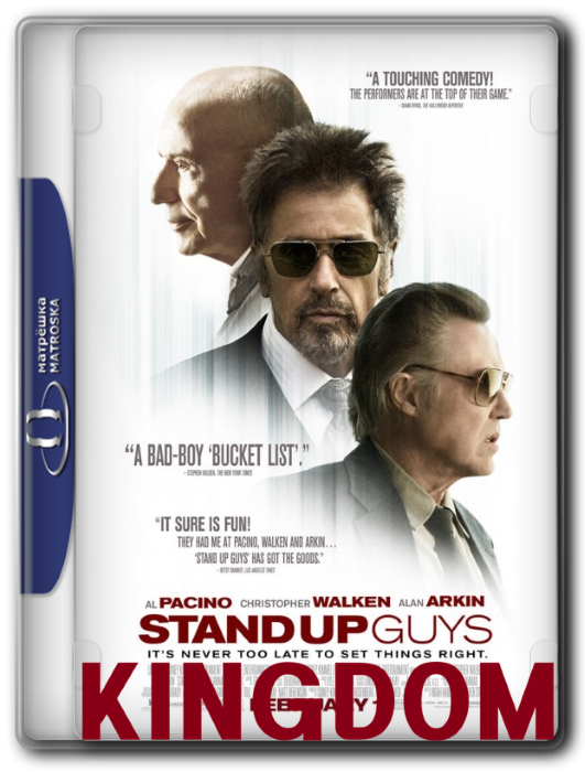 Movie cover image
