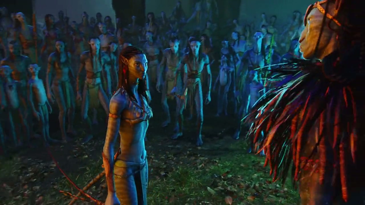 Avatar Screenshot
