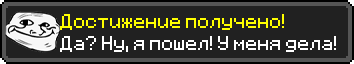 theDela.png