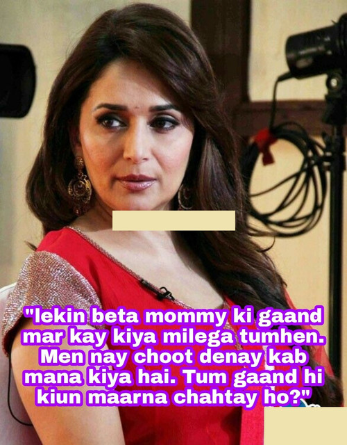 INCEST : Family Mein Pyar Romance or Sex