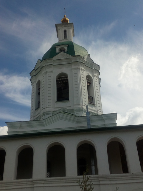 IMG 20180512 135433
