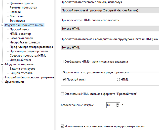 Screen011