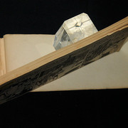 IMG-0020