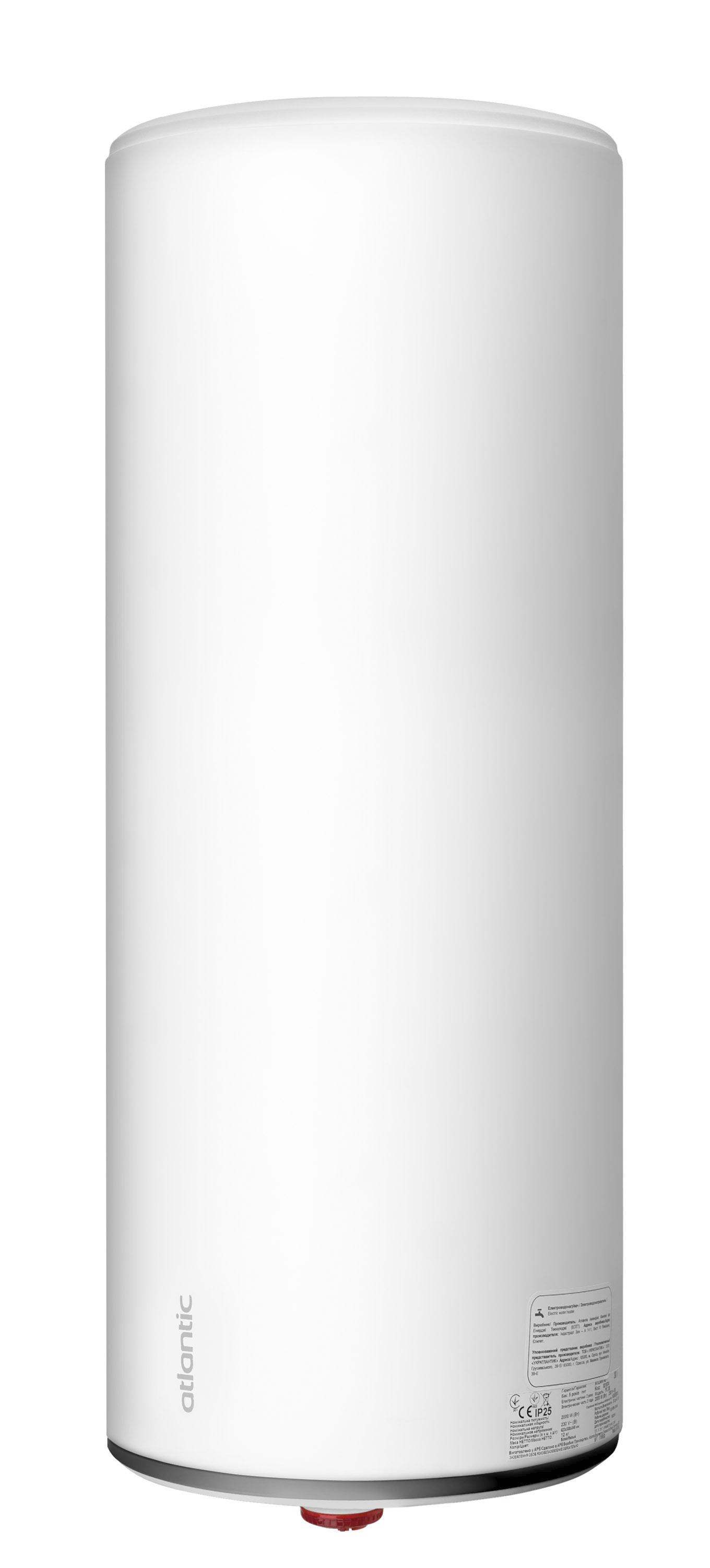 Водонагрівач побутовий електричний Atlantic Opro Slim PC 50 841179 Водонагрівач побутовий електричний Atlantic Opro Slim PC 50 841179