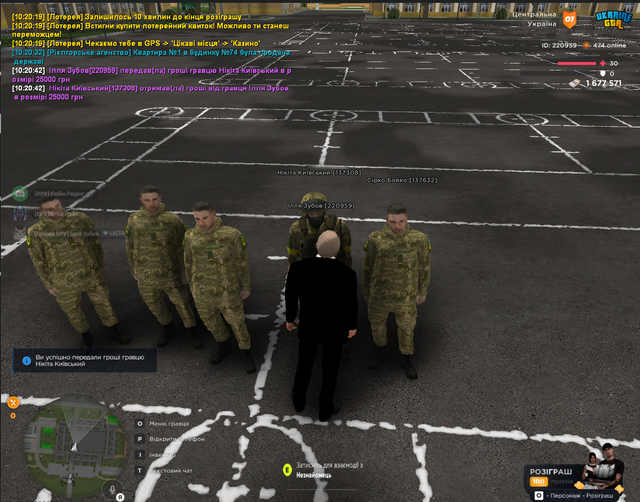 PREM29.png