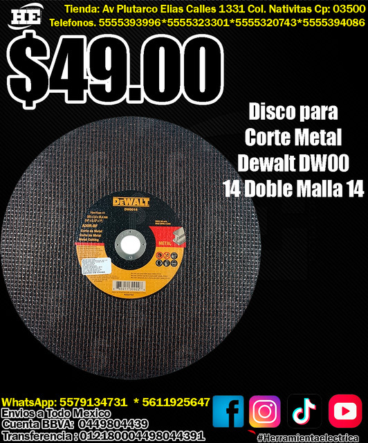 DW0014