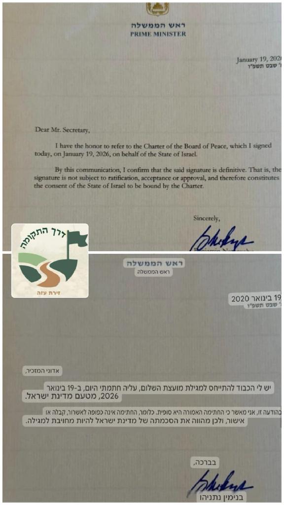 תמונת סיקור