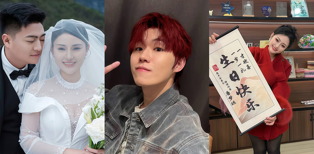 抖音433万粉网红唐三妹陷婚姻争议 被曝与摄影师关系暧昧 丈夫离世后再聘其任高管