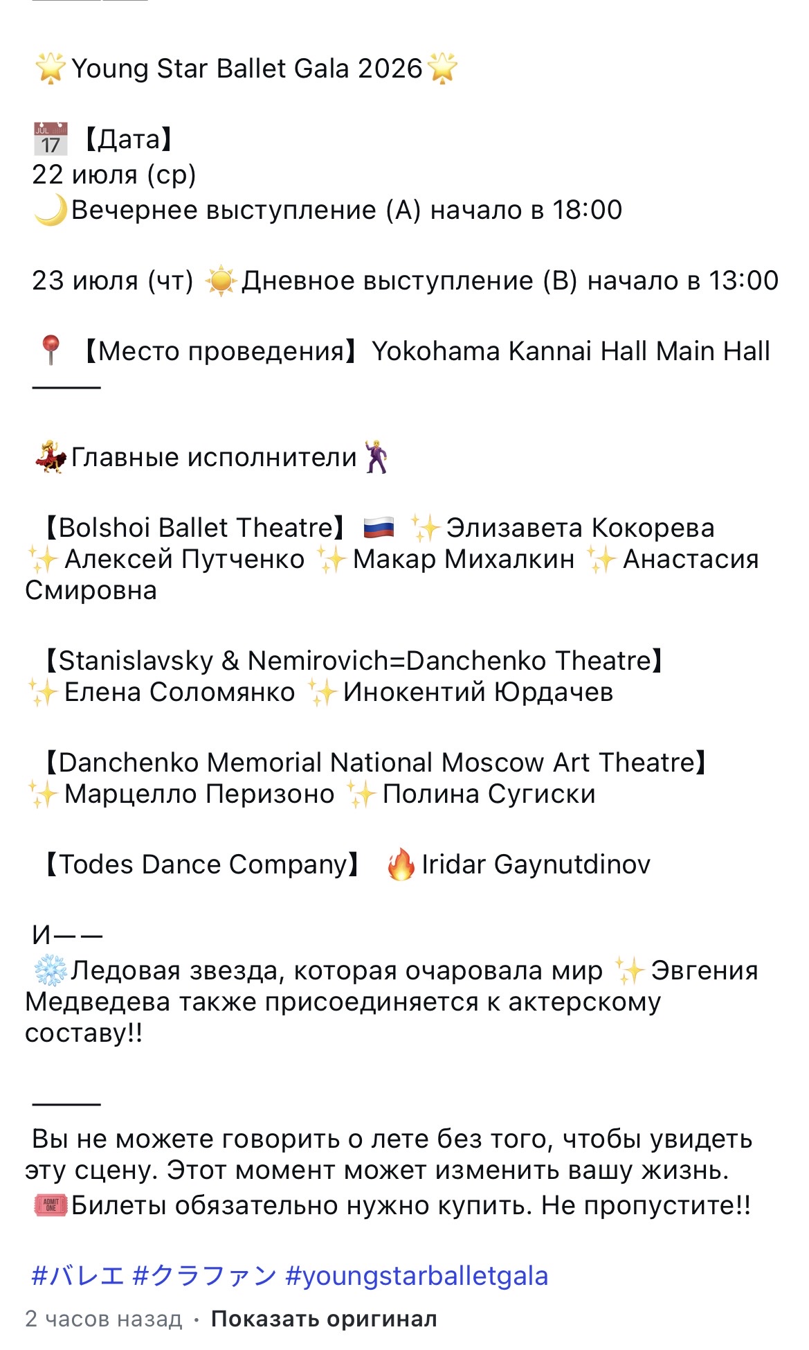 https://i.ibb.co/gL1mYZLb/IMG-5745.jpg