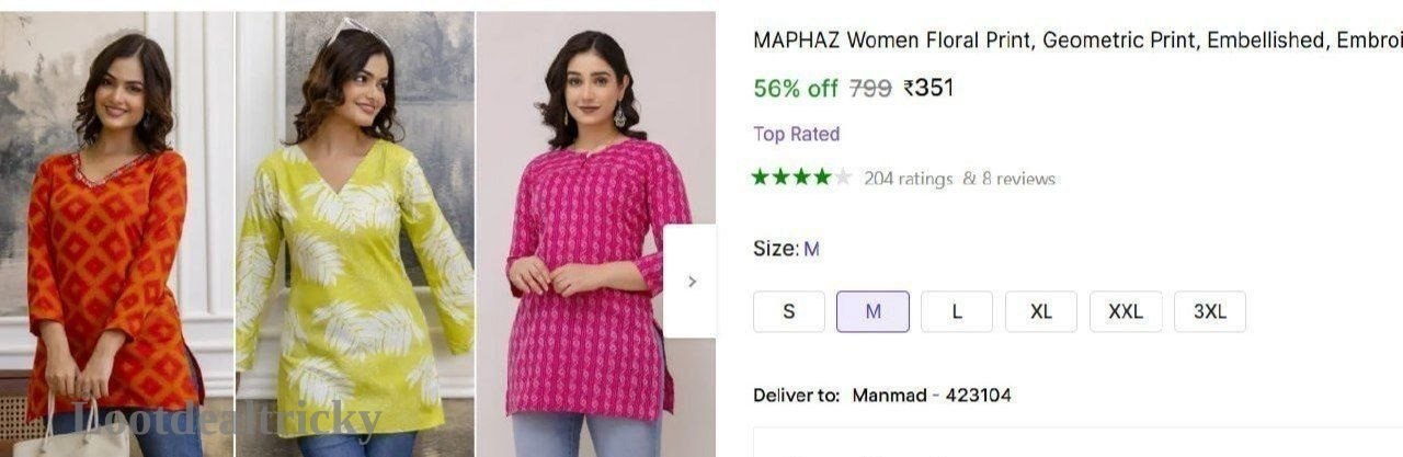 Kurta Pack Of – Just ₹351 | Loot Ka Maal