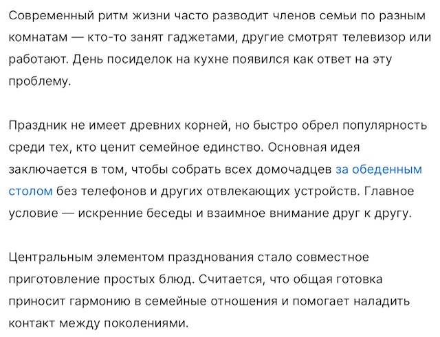 https://i.ibb.co/gL6TQLNX/IMG-1700.jpg