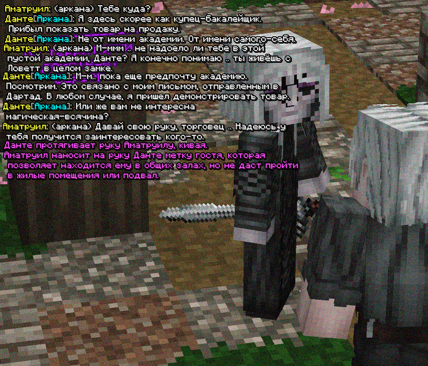 SS1.png