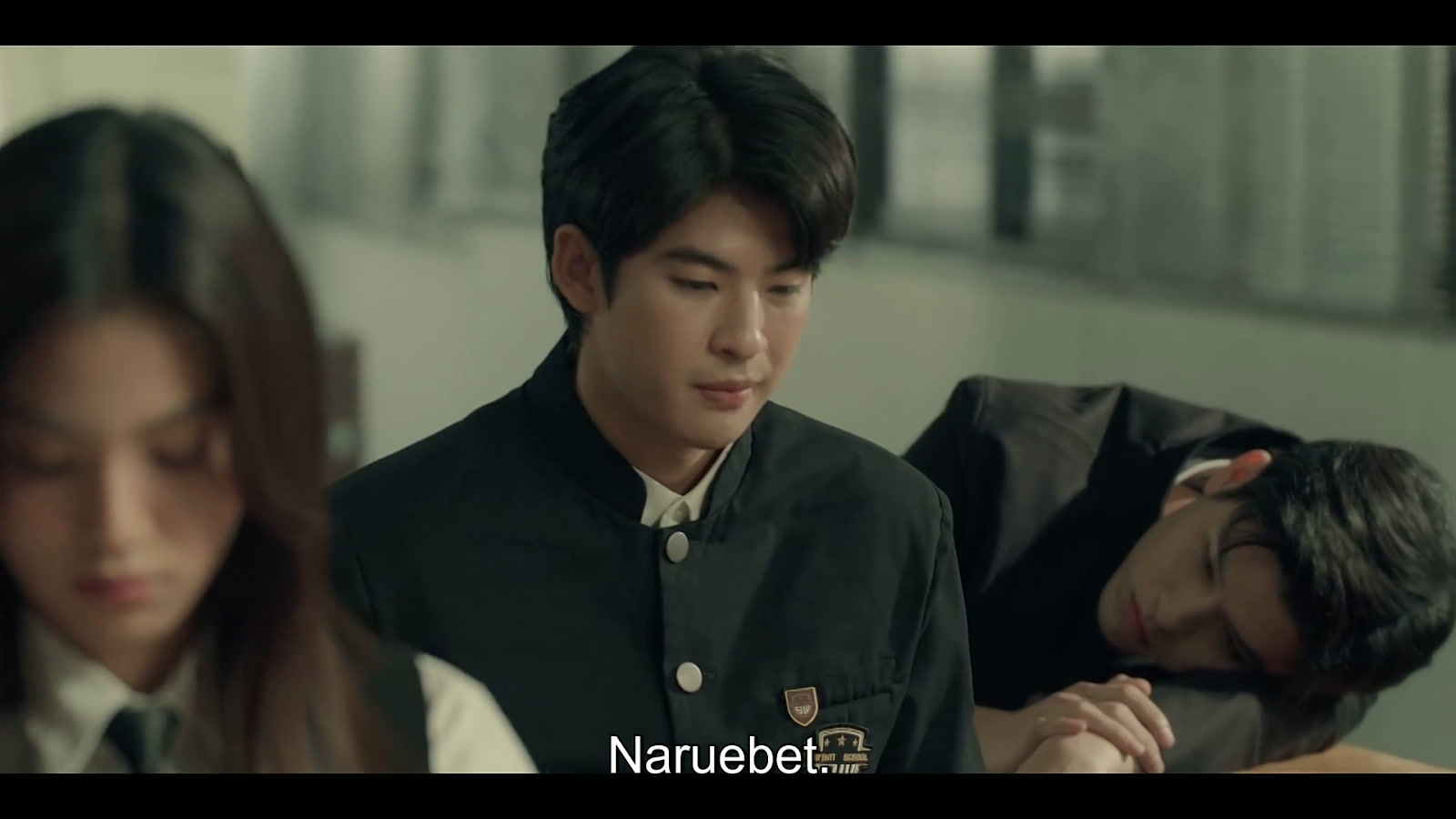 High School Frenemy Screenshot