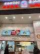 مطعم بسمه عدن للاكلات الشعبيه