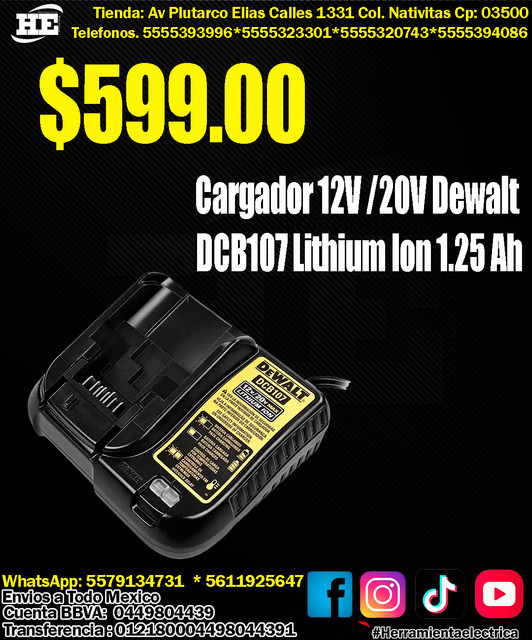 DCB107