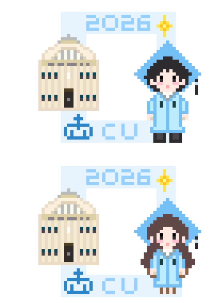 Columbia University Graduation Gift Perler Bead Polaroid Frame