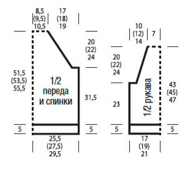 PULOVER REGLAN S UZOROM IZ ROMBOV1