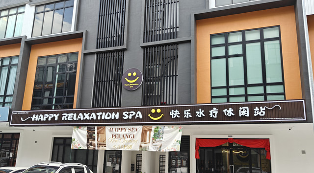 Happy Relaxation Spa