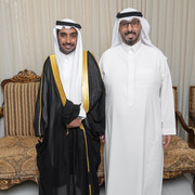 alrumaih 228