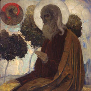 Апостол Иоанн 1909