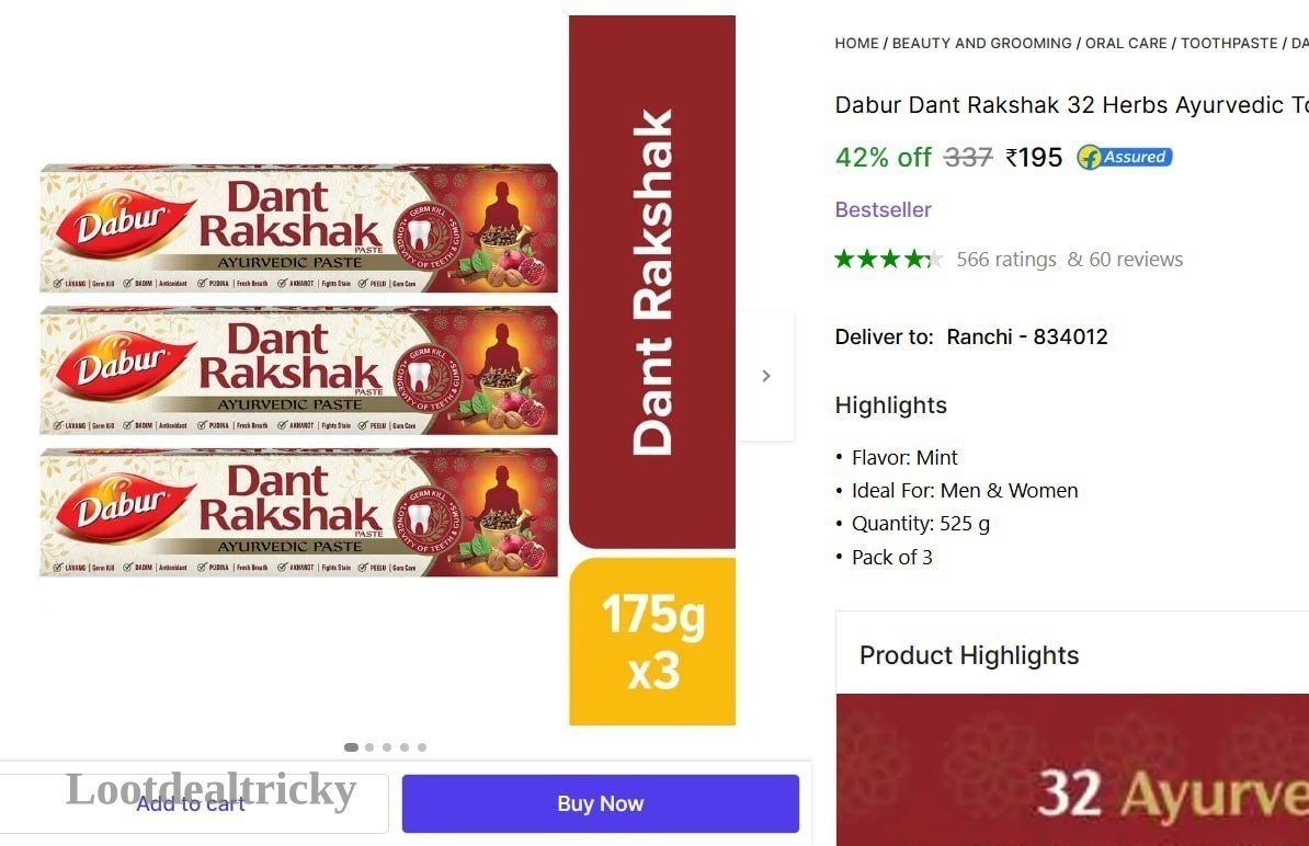 Dabur Dant Rakshak Offer Image