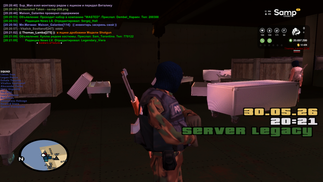 sa mp 209.png