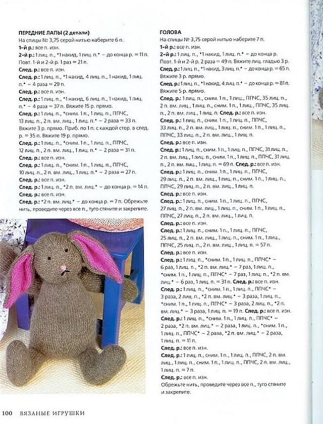 131334-0e08d-38295201-m750x740-u87cd2