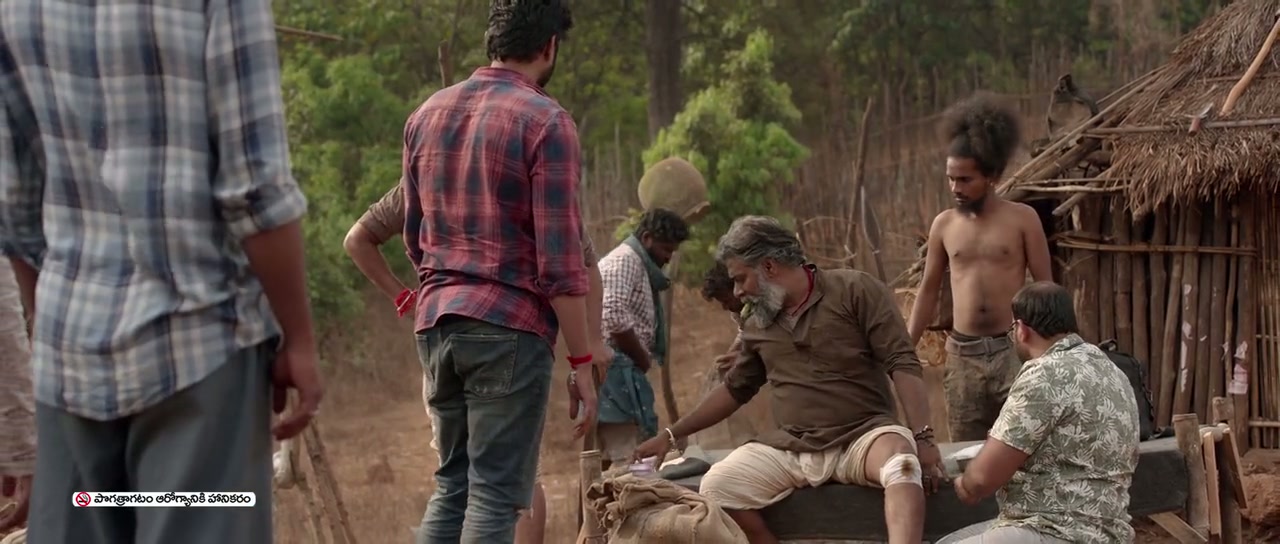 Arjuna Phalguna Screenshot