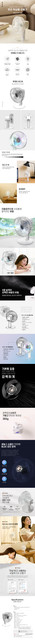 SD500 WIRELESS TABLE FAN