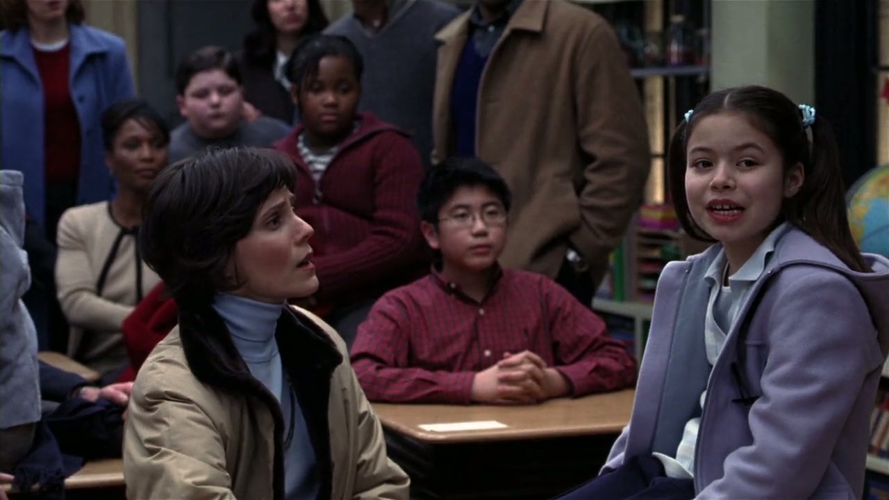 School of Rock Screenshot
