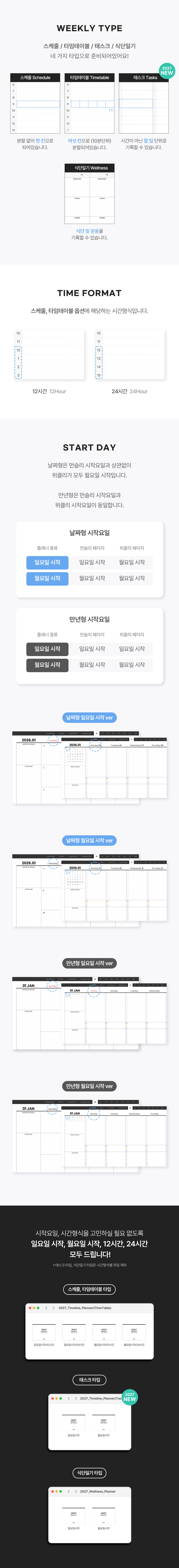 대지 02 2