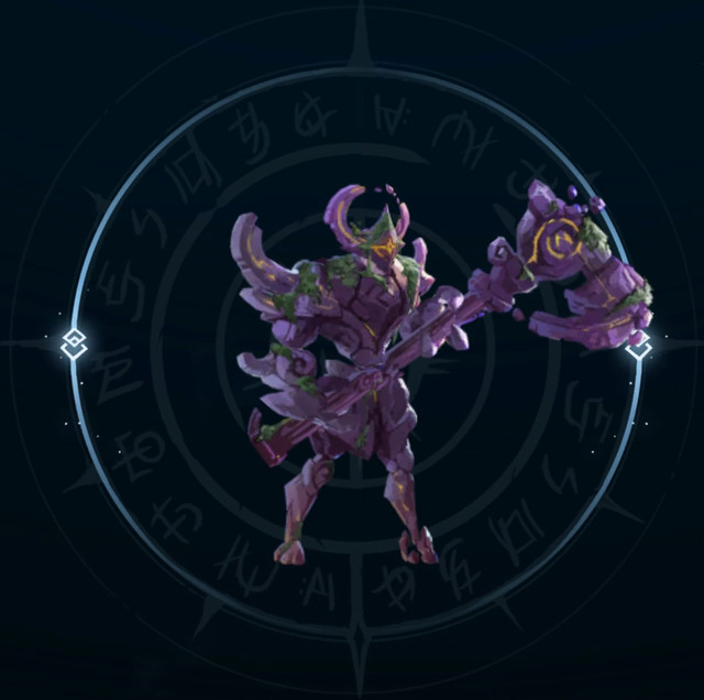 Trophee
